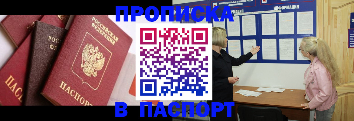 форма 3 в Сосновоборске